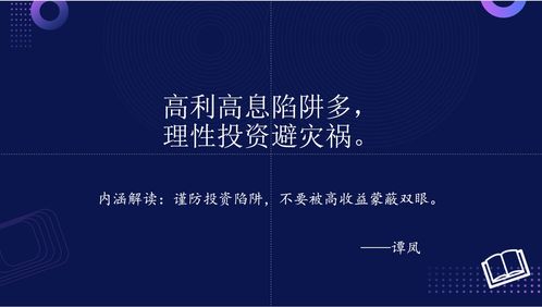 順網(wǎng)科技 以產(chǎn)品技術(shù)創(chuàng)新驅(qū)動文娛產(chǎn)業(yè)互聯(lián)網(wǎng)發(fā)展