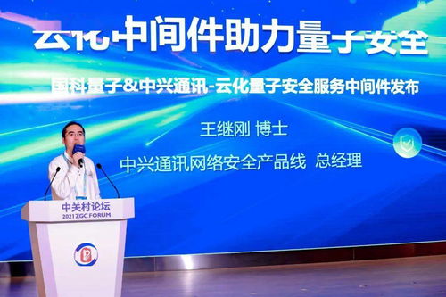 來這里，感受科技改變生活背后的黑科技網(wǎng)絡(luò)技術(shù)服務(wù)