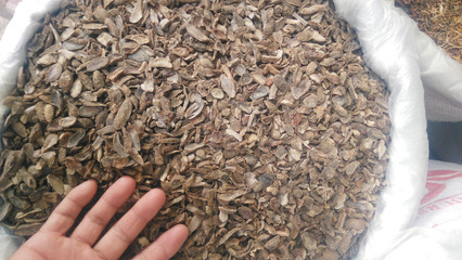 郁金舊貨處理與龐勁個(gè)人收購(gòu)解析